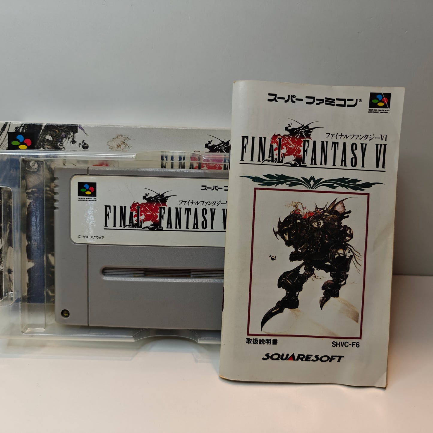 Final Fantasy VI (Japan)