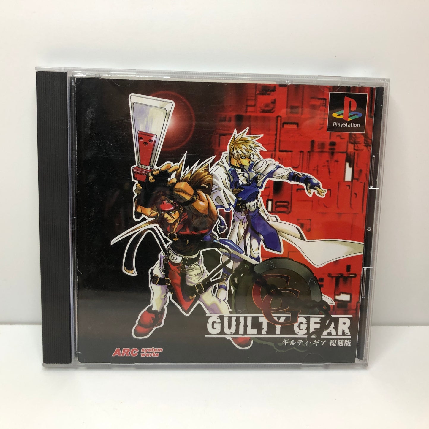 Guilty Gear (JAP)