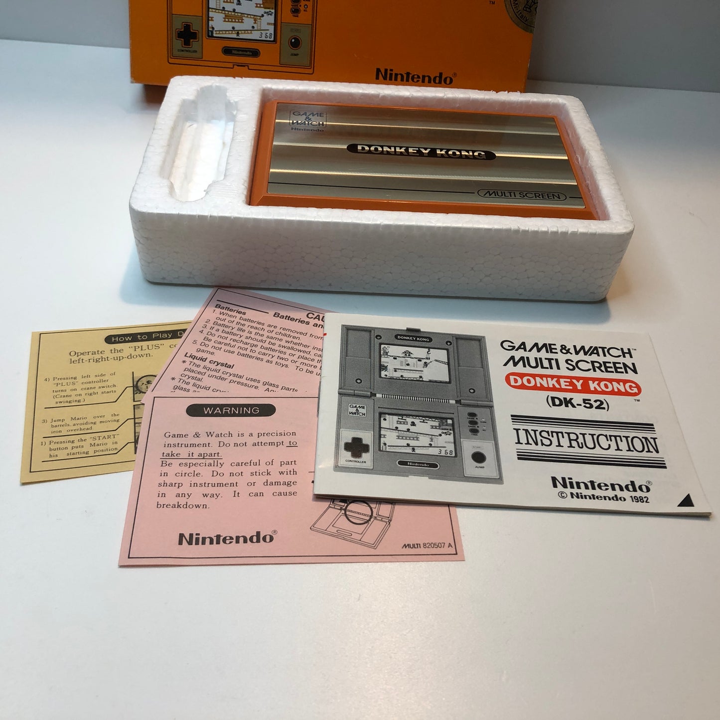 Game & Watch Multiscreen Donkey Kong