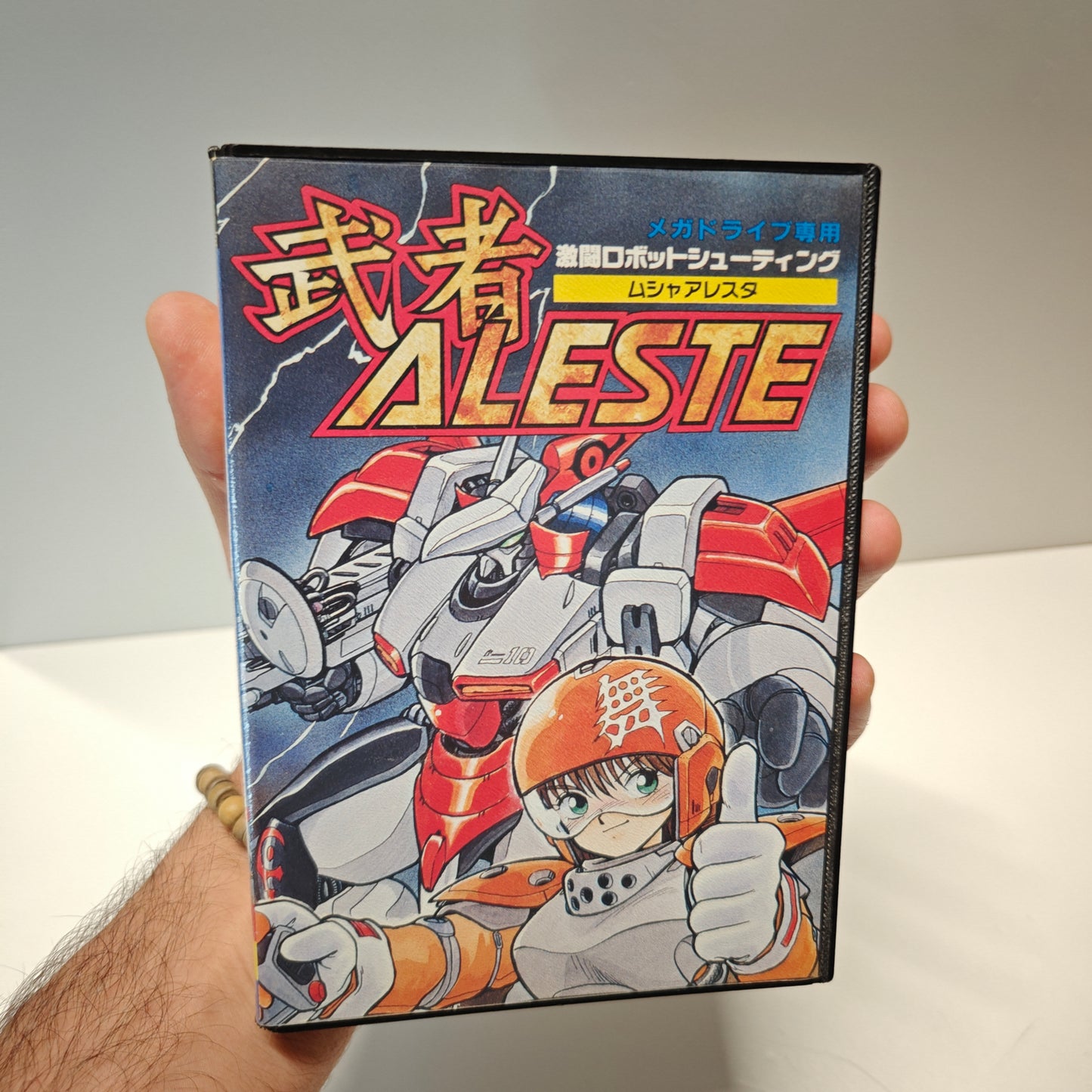 Musha Aleste (JAP)