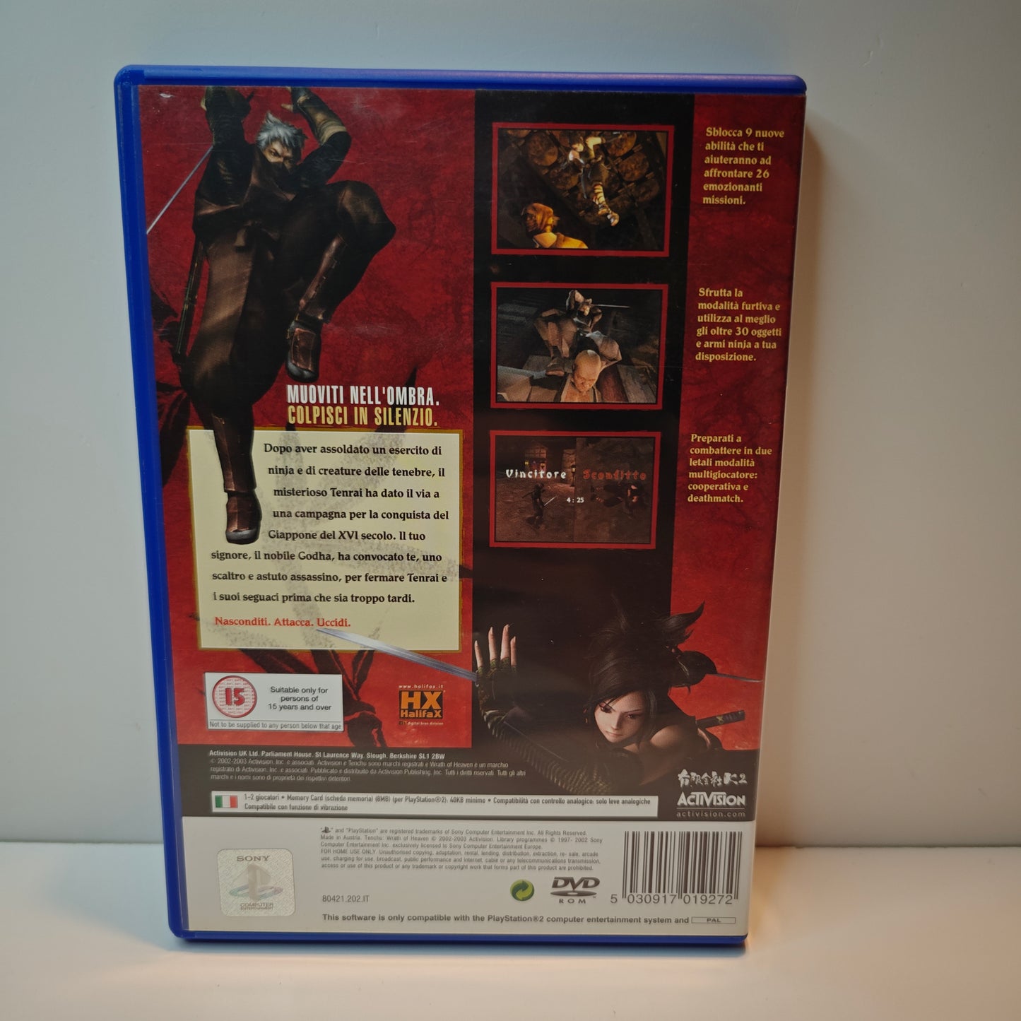 Tenchu Wrath Of Heaven