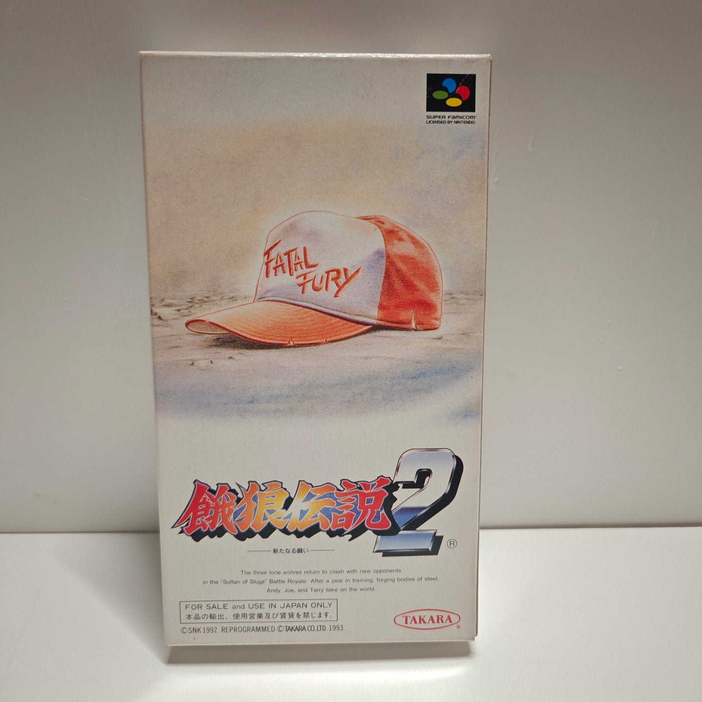 Garou Densetsu 2 Fatal Fury (JAP)