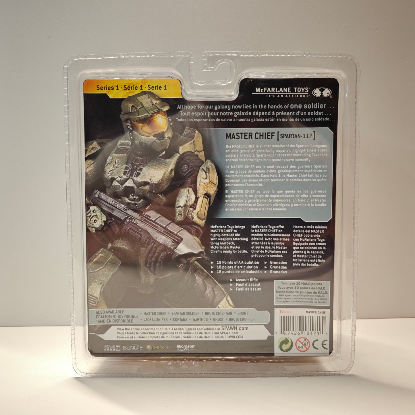 McFarlane Toys Master Chief Halo 3 (NEW)