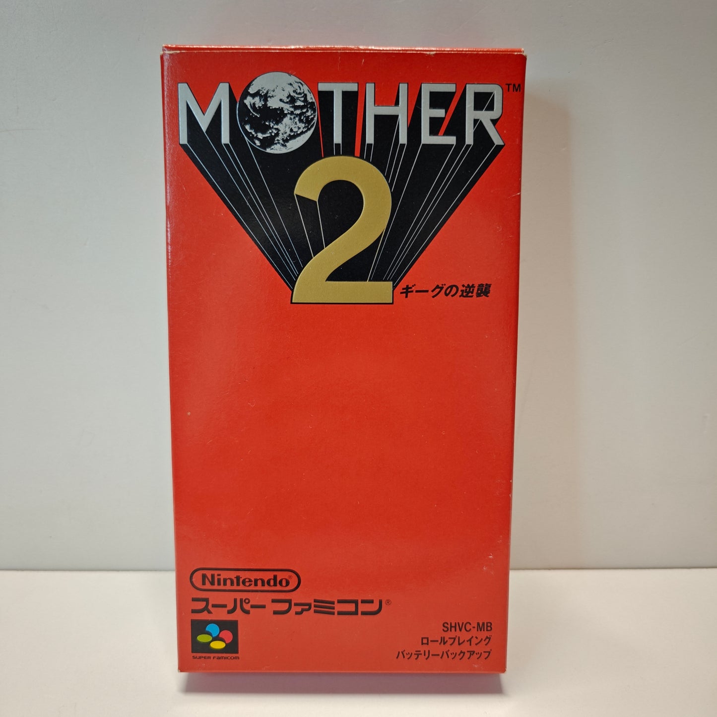 Mother 2 (JAP)