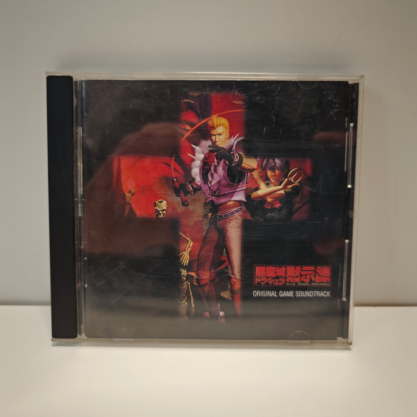 Akumajo Dracula Mokushiroku Soundtrack