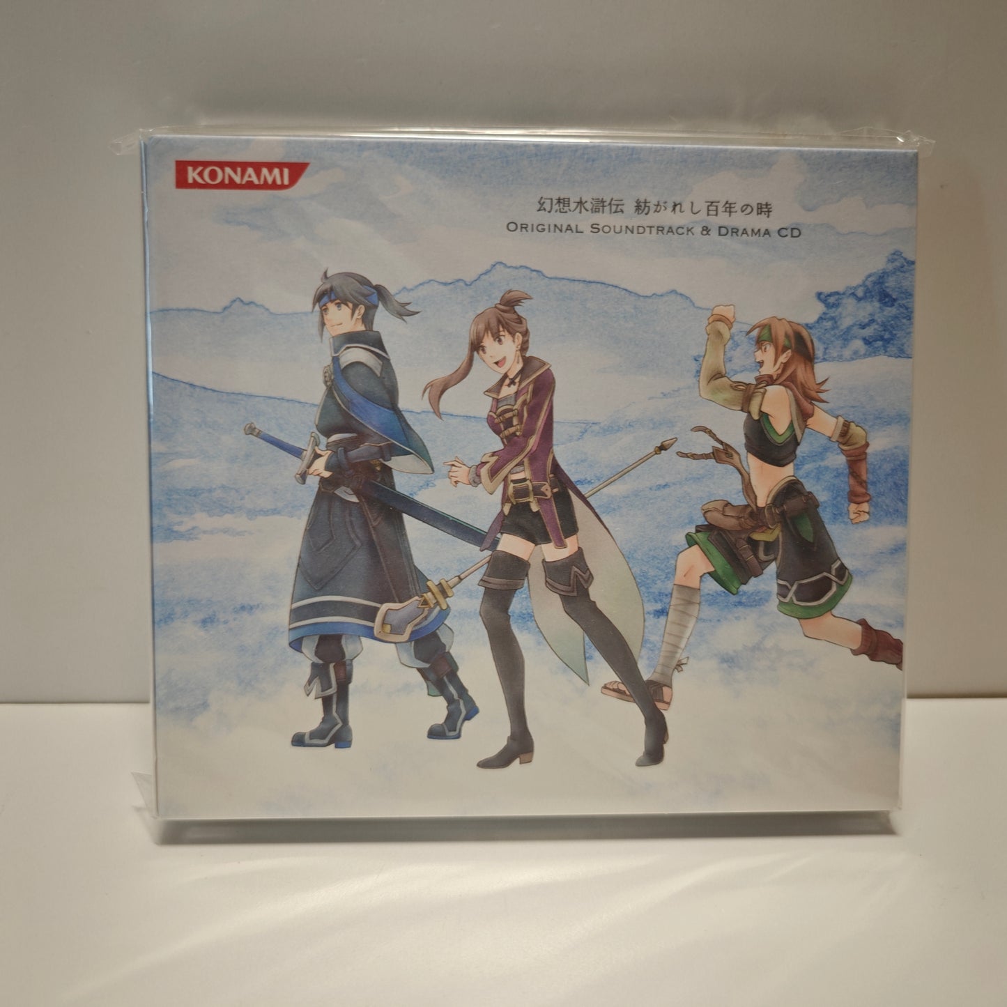 Suikoden Soundtrack & Drama
