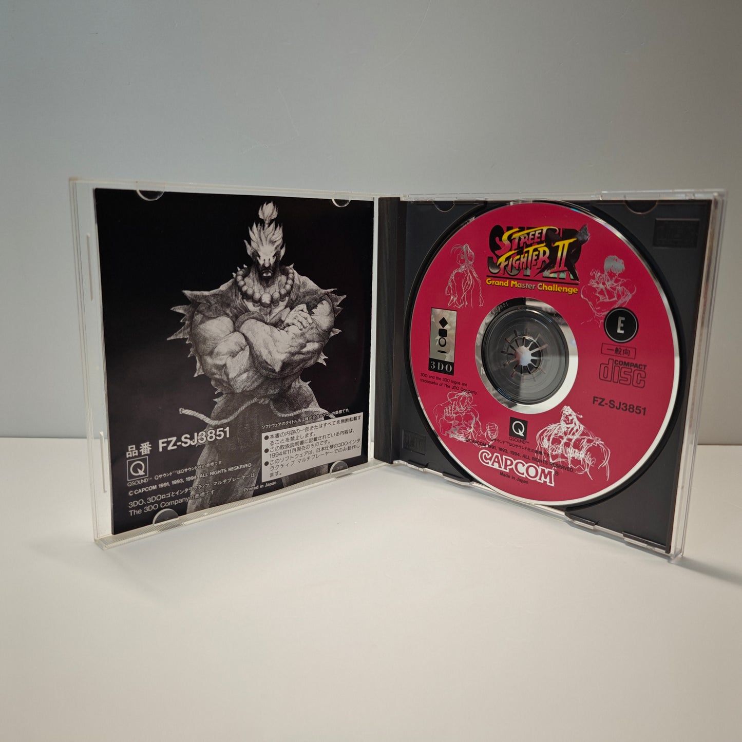 Street Fighter II Grand Master Challenge (JAP)