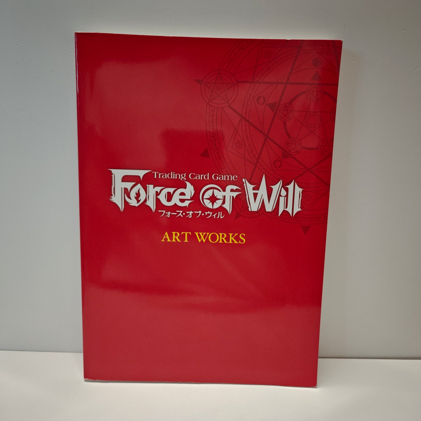 Trading Card Games Force Of Will Artworks