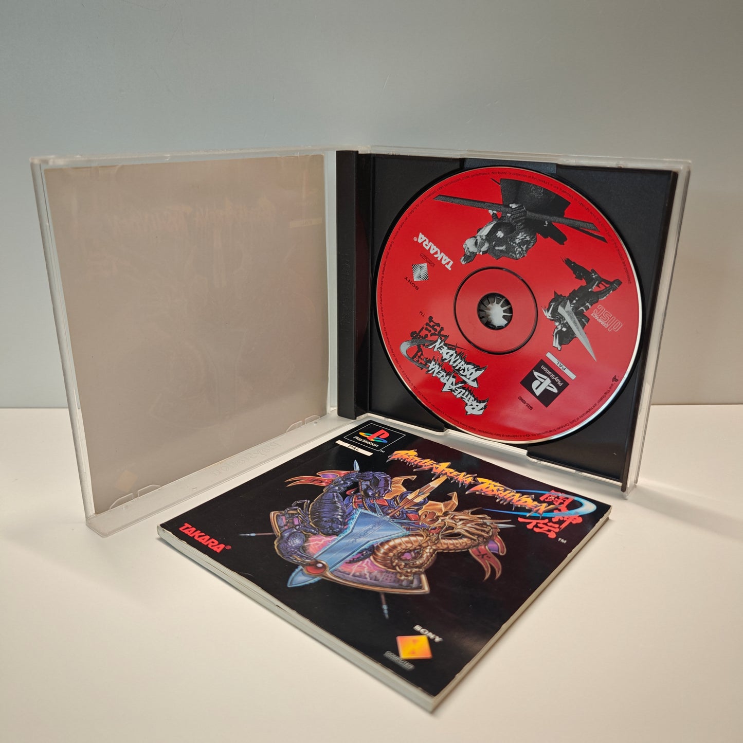 Battle Arena Toshinden