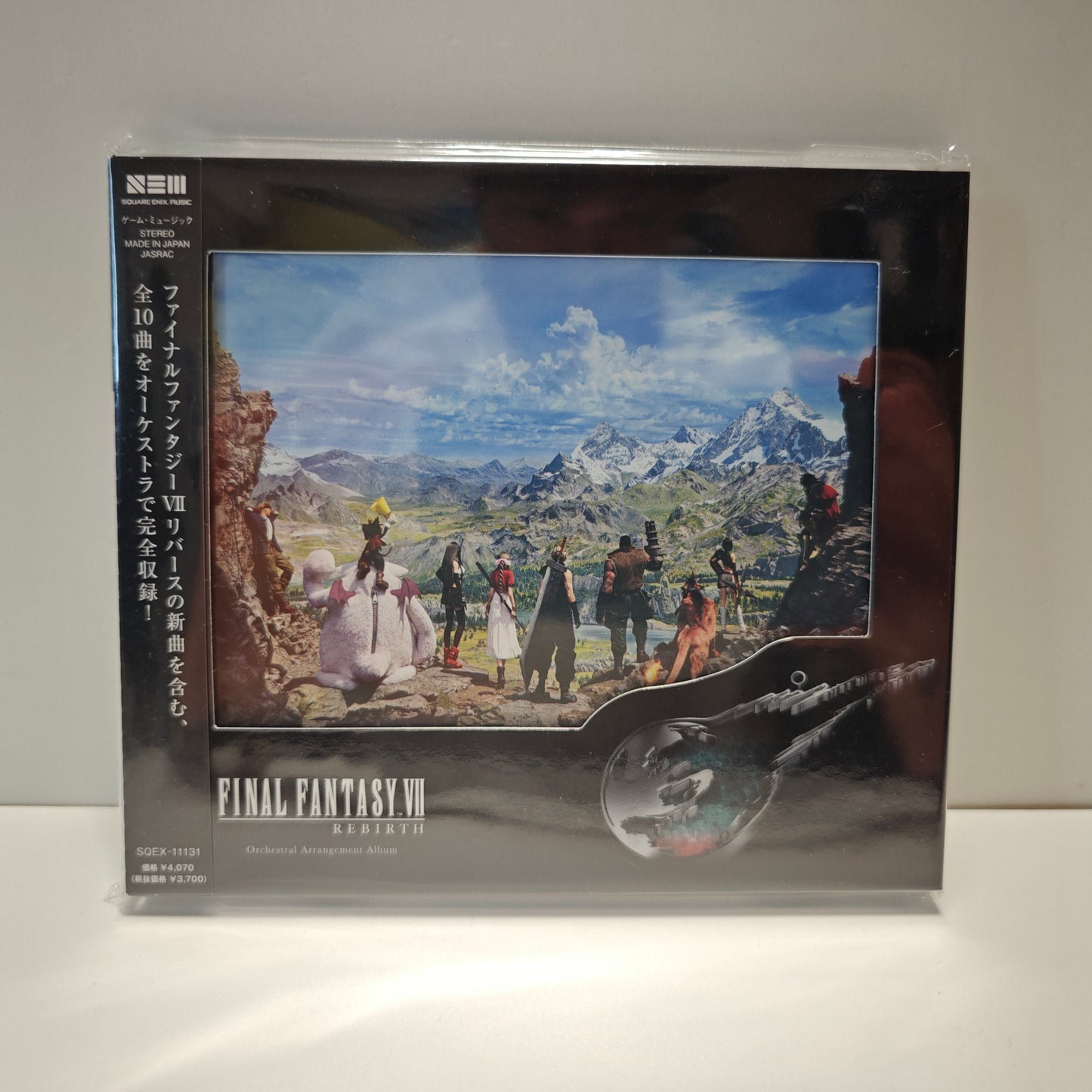 Final Fantasy VII Rebirth Orchestral Soundtrack (NEW)