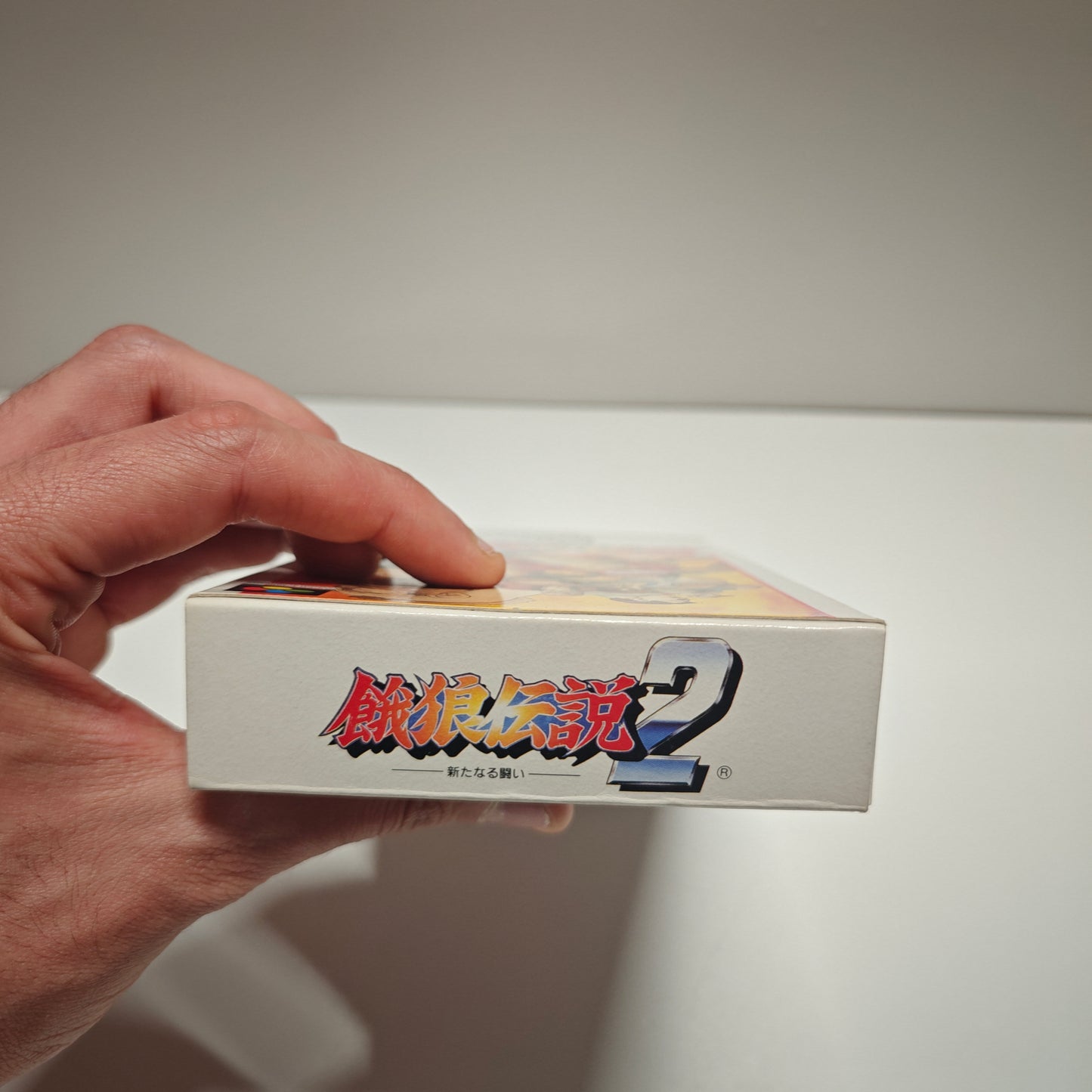 Garou Densetsu 2 Fatal Fury (JAP)