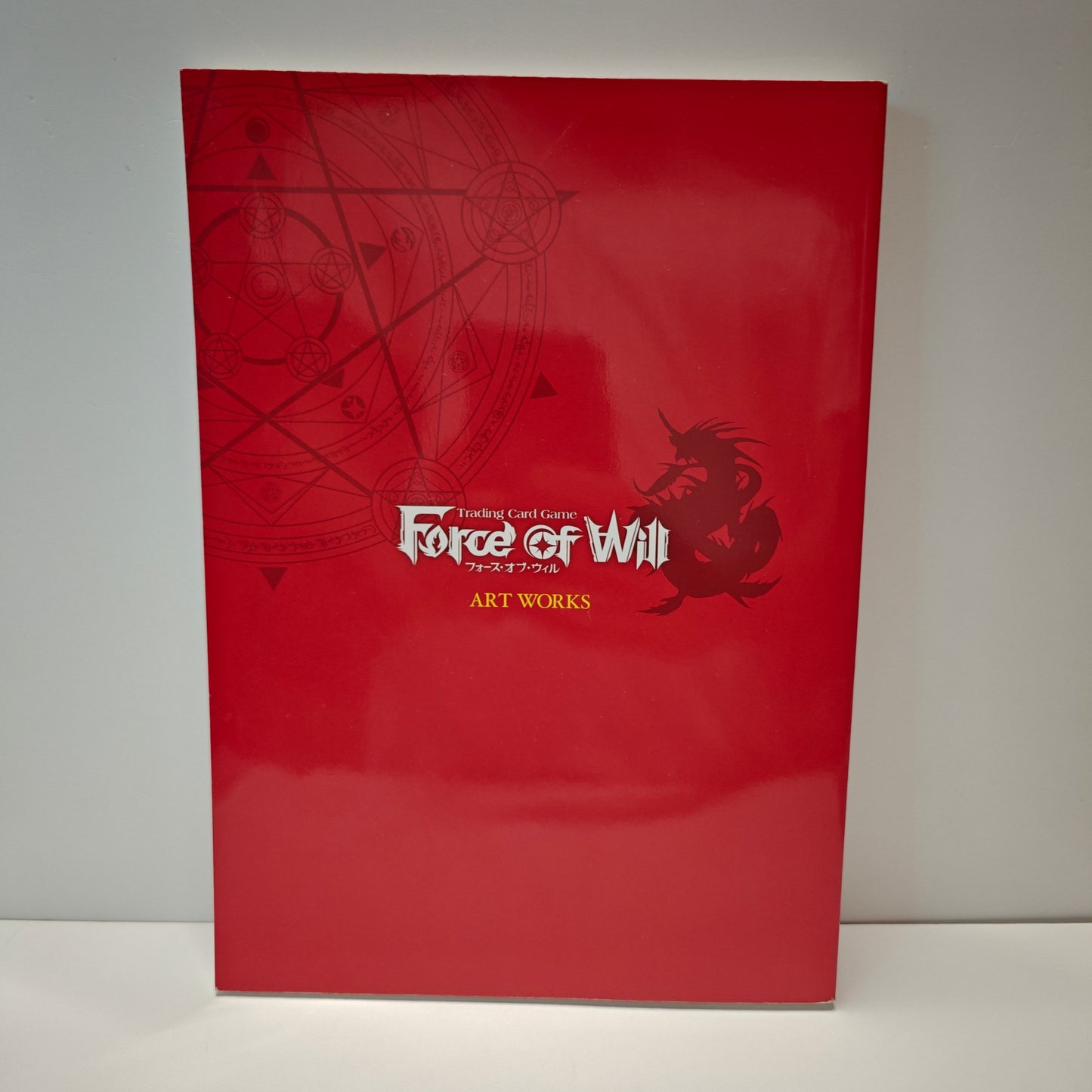 Trading Card Games Force Of Will Artworks