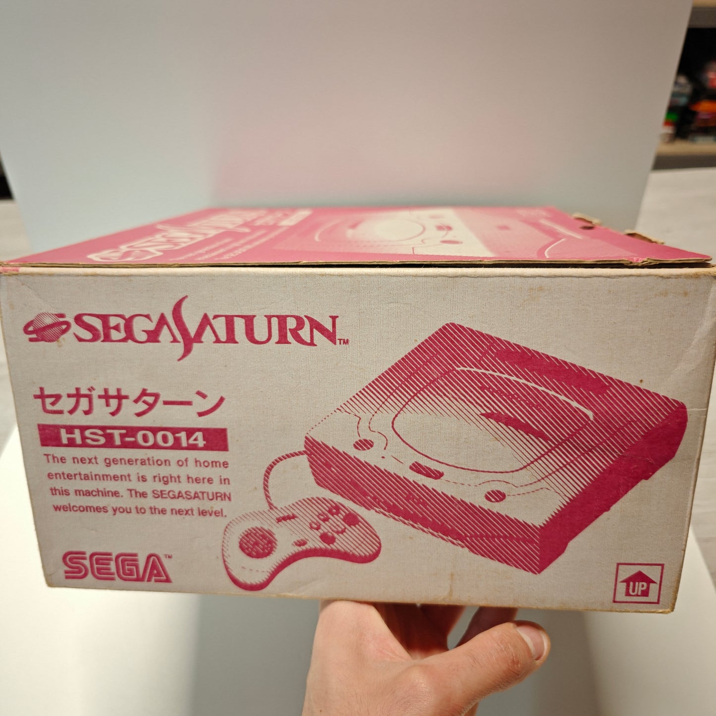 Sega Saturn HST-0014 (JAP)