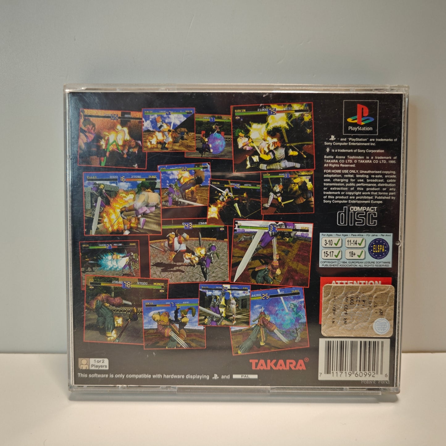 Battle Arena Toshinden