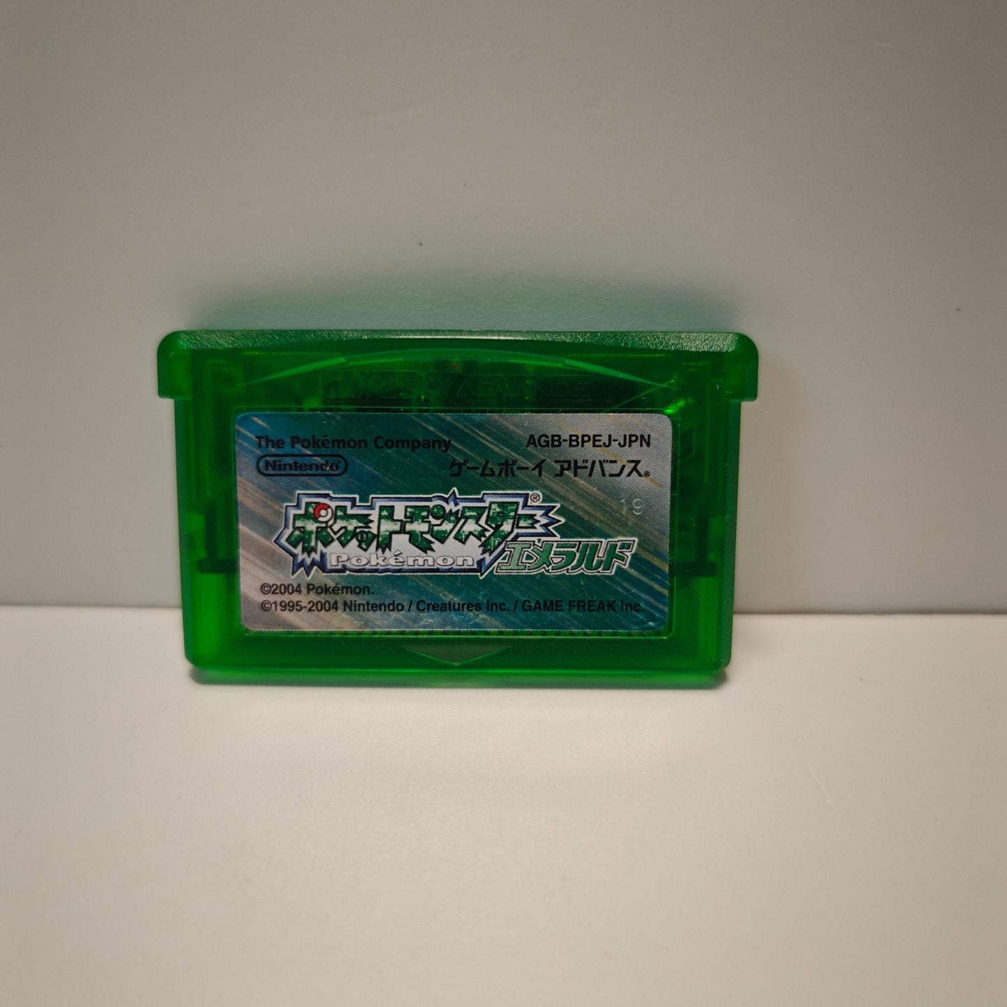 Pokémon Smeraldo Emerald (JAP)