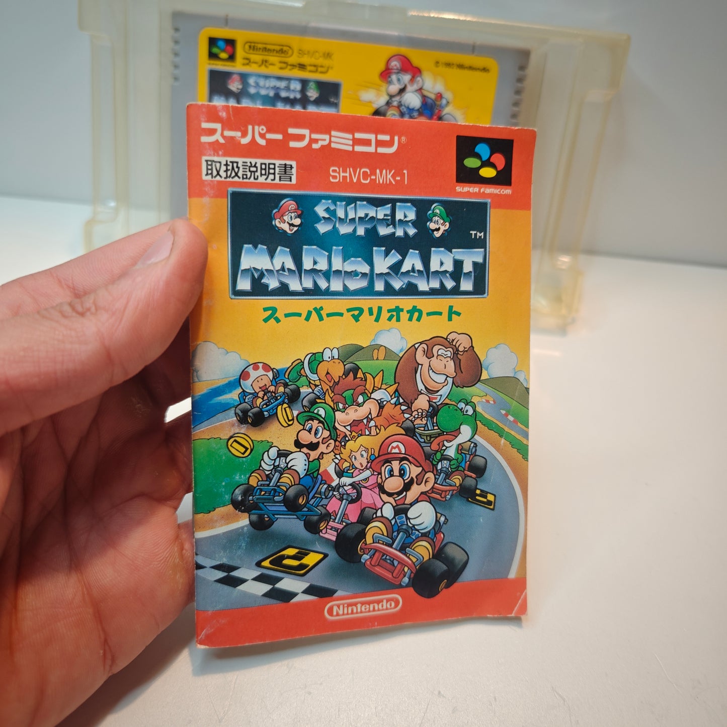 Super Mario Kart (JP)