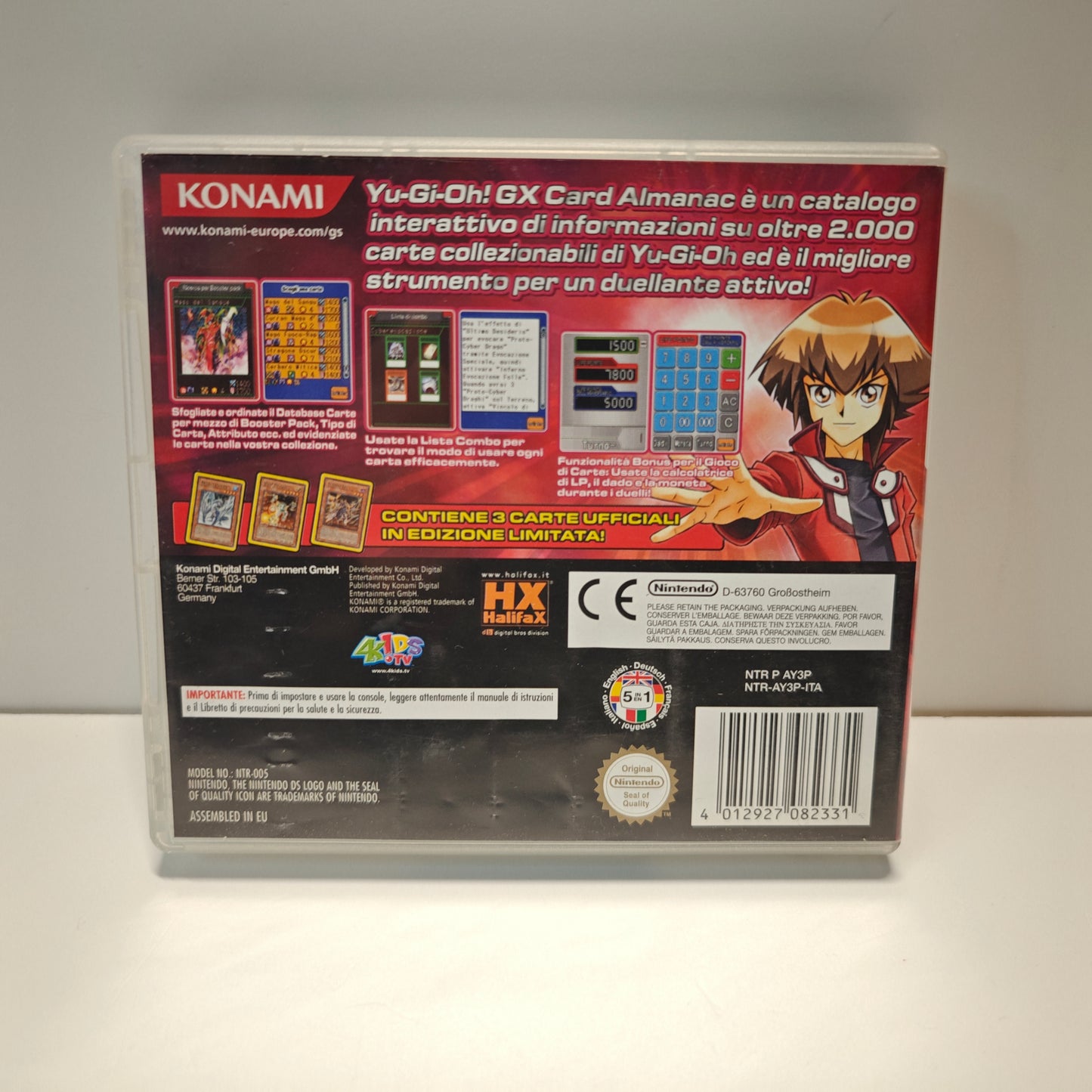 Yu Gi Oh GX Card Almanac