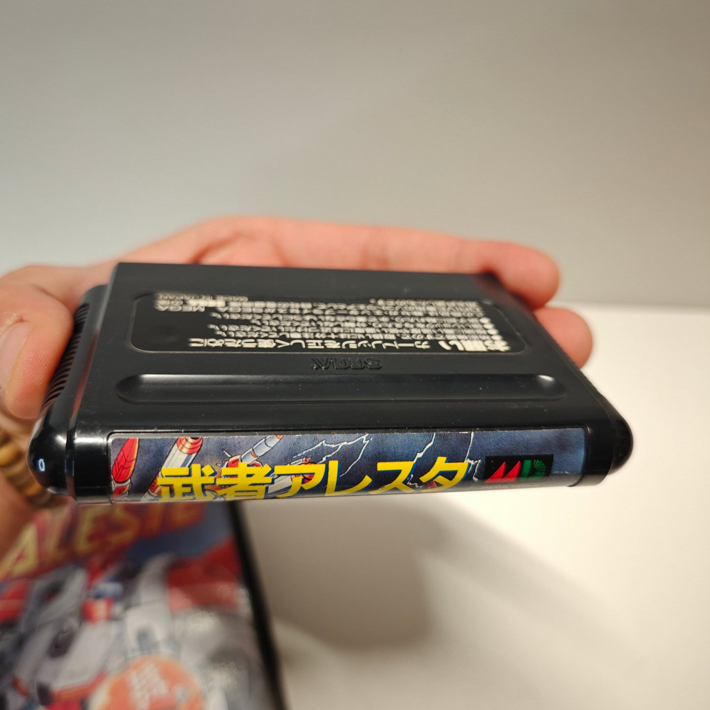 Musha Aleste (JAP)