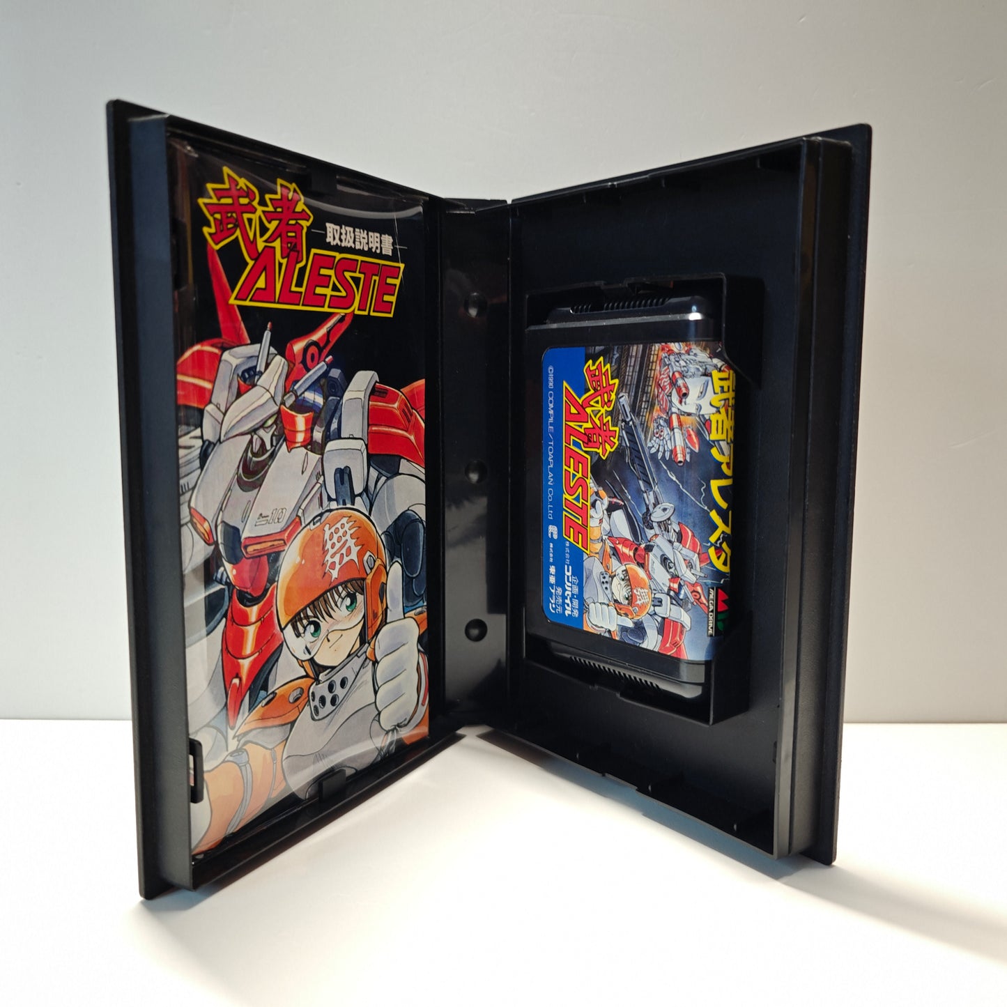 Musha Aleste (JAP)
