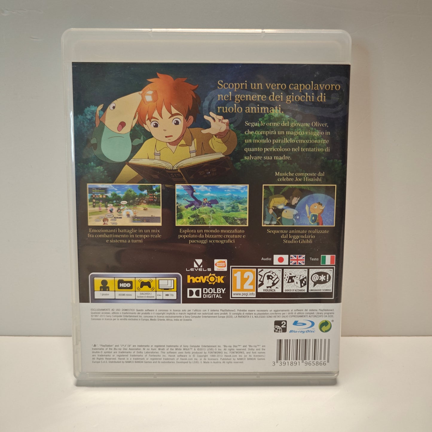 Ni No Kuni La Minaccia Della Strega Cinerea
