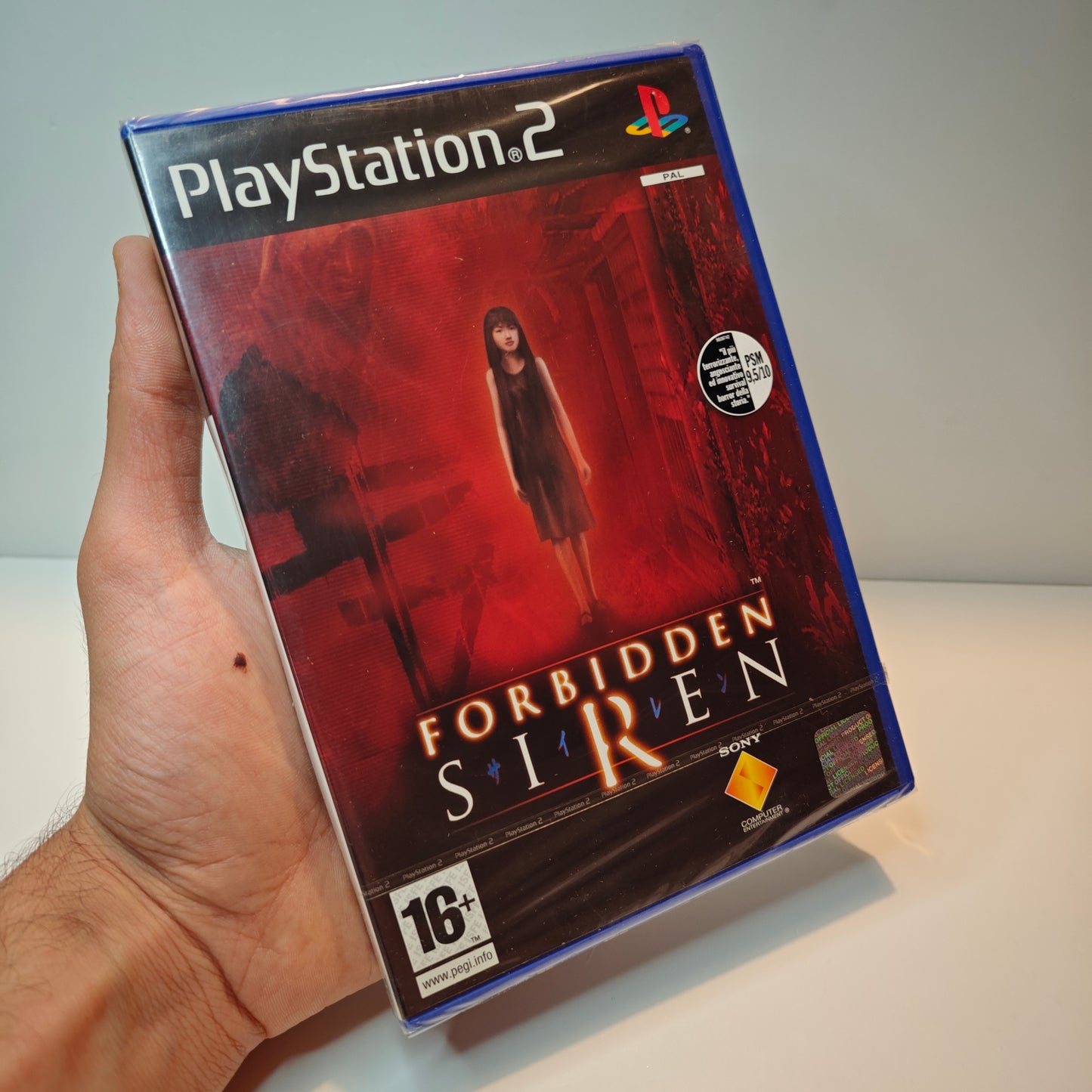 Forbidden Siren (NEW)