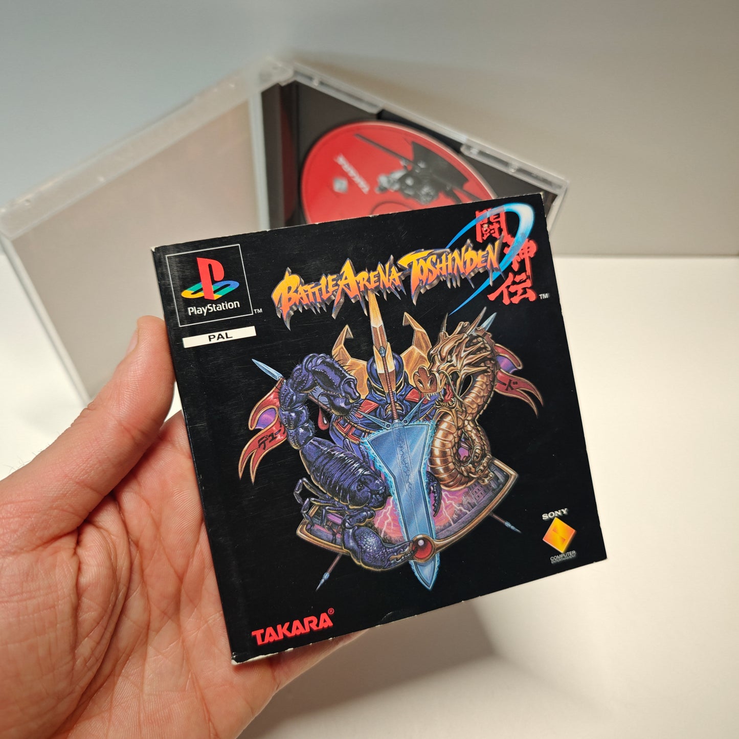 Battle Arena Toshinden