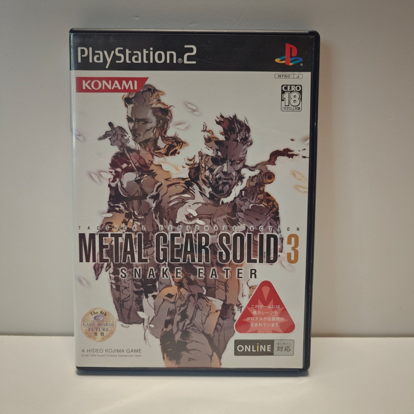 Metal Gear Solid 3 Snake Eater (JAP)