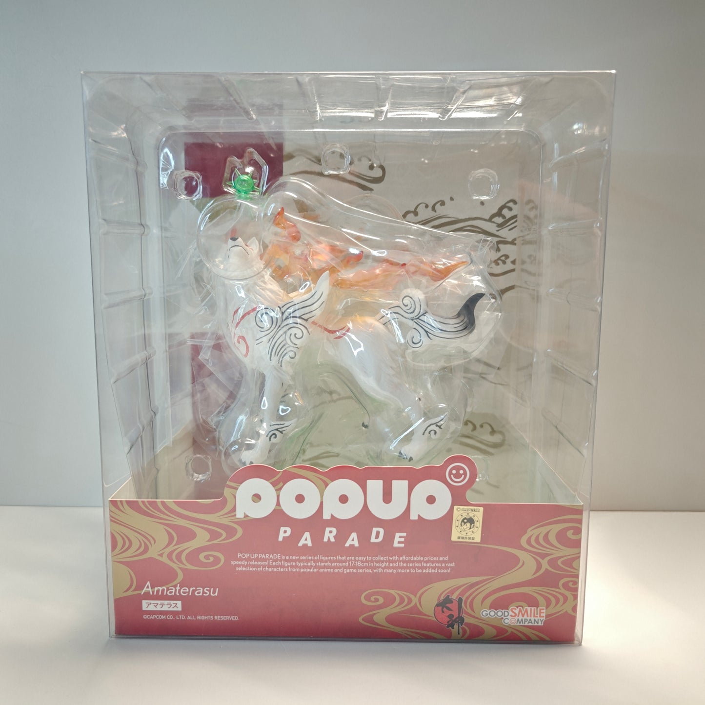 Okami Amaterasu Popup Parade