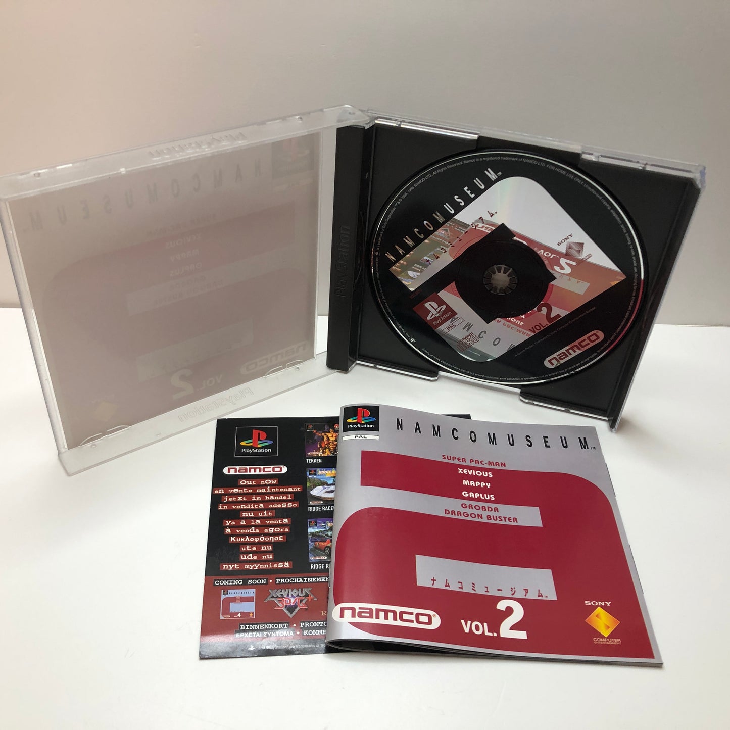 Namco Museum Vol.2