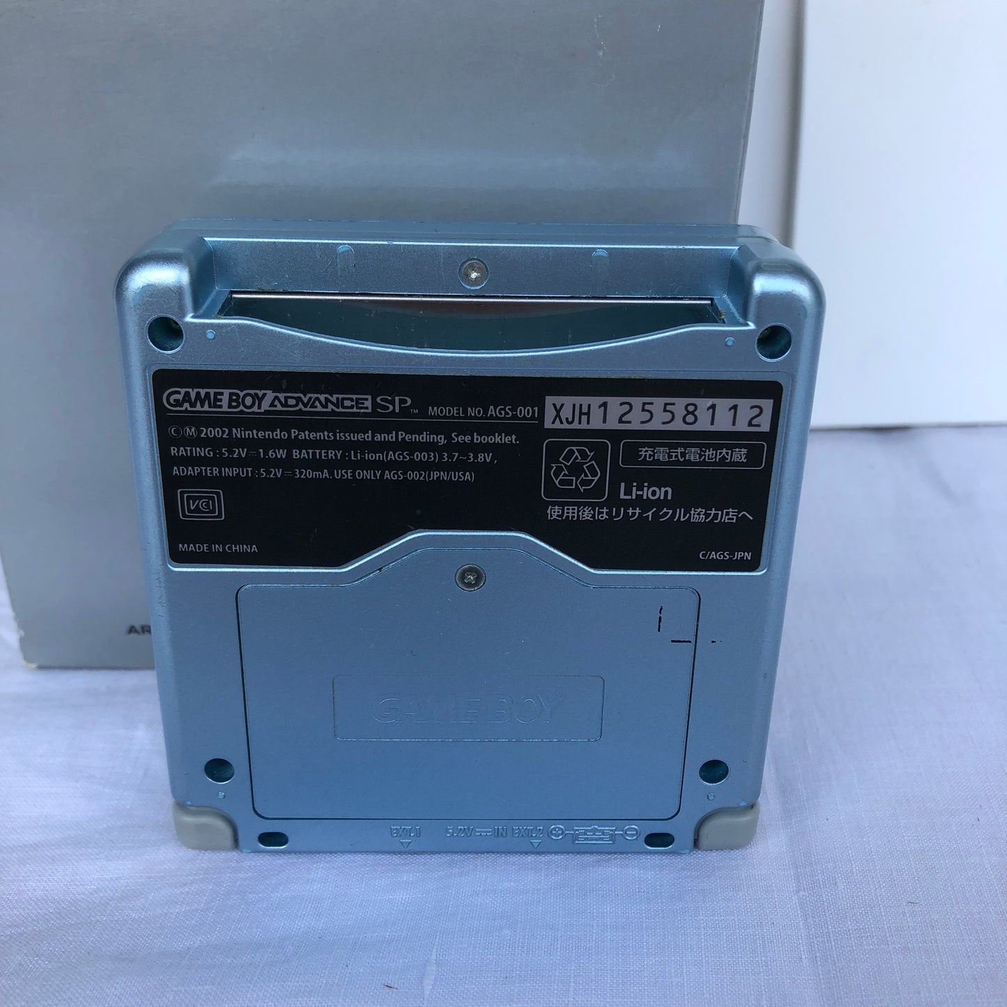 Game Boy Advance SP Arctic Blue