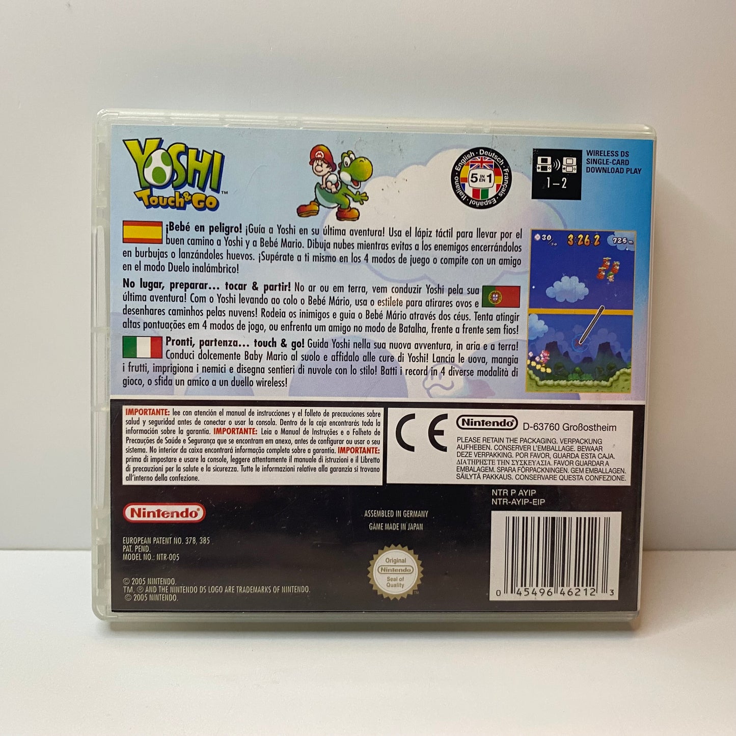 Yoshi Touch & Go