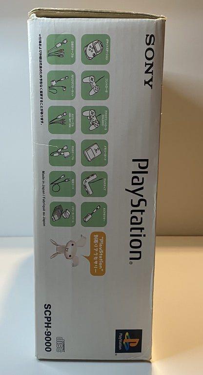 PS1 Playstation SCPH-9000 (JAP)