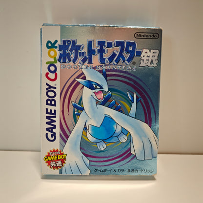 Pokémon Silver Argento (JAP)