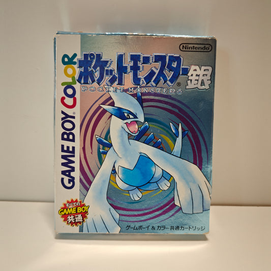Pokémon Silver Argento (JAP)
