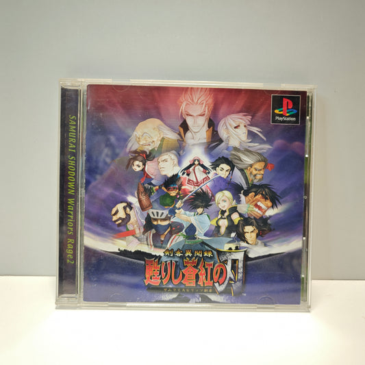 Samurai Shodown Warriors Rage 2 (JAP)