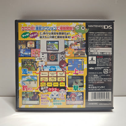 Keroro (JAP)