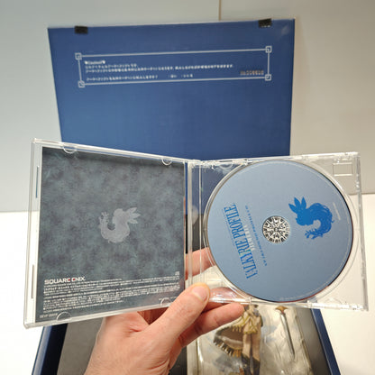 Valkyrie Profile 2 Silmeria Artifact Box (JAP)
