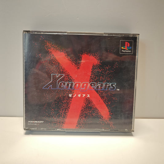 Xenogears (JAP)