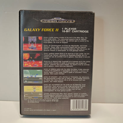 Galaxy Force II 2