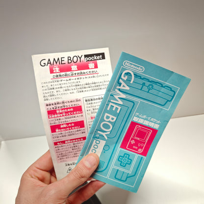 Game Boy Pocket (JAP)