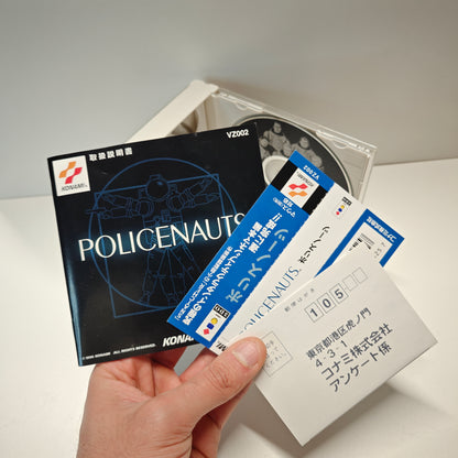 Policenauts (JAP)