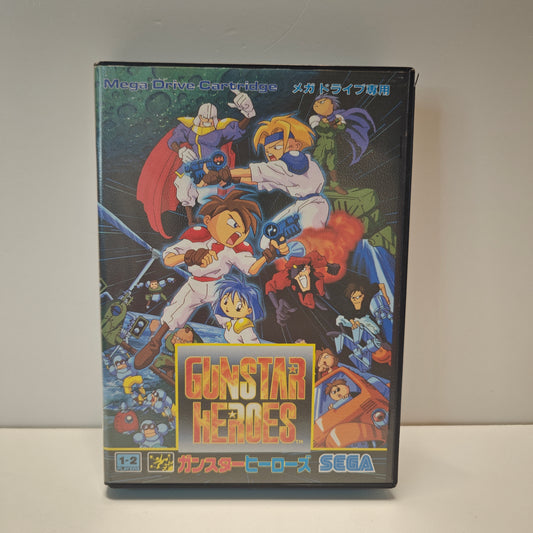 Gunstar Heroes (JAP)