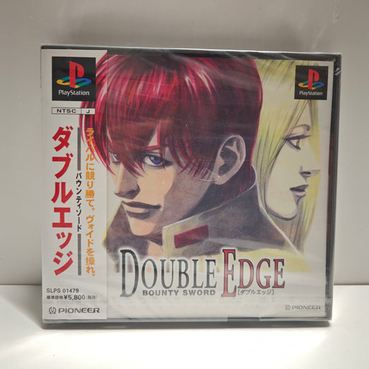Double Edge Bounty Sword (JAP) (NEW)