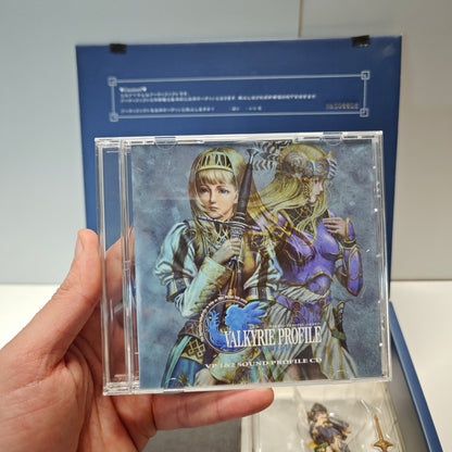 Valkyrie Profile 2 Silmeria Artifact Box (JAP)