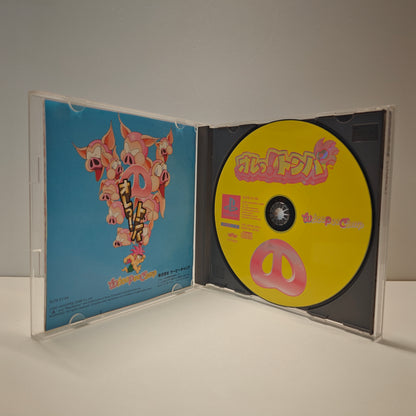 Tomba Tombi (JAP)