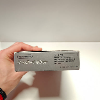 Game Boy Pocket (JAP)