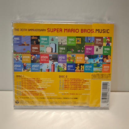 Super Mario Bros 30th Anniversary Soundtrack (NEW)