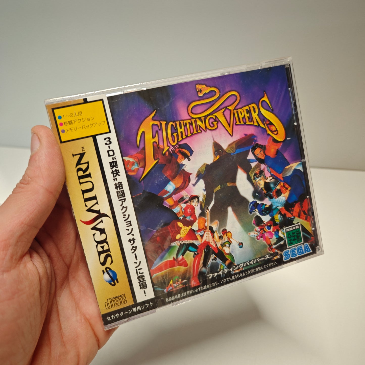 Fighting Vipers (JAP) (NEW)
