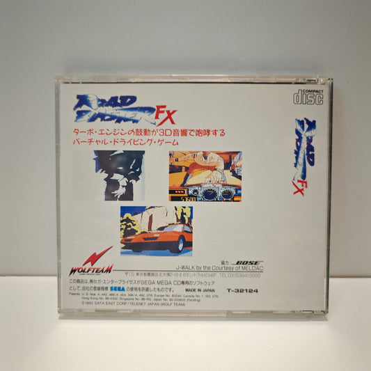 Road Blaster FX (JAP)