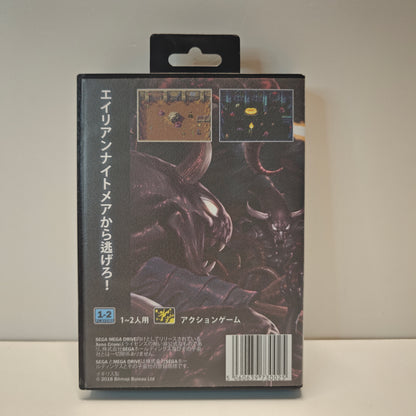 Xeno Crisis (JAP)